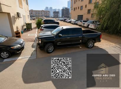 Mixed Use Land zum Verkauf in Al Alia, Ajman - WhatsApp Image 2026-09-05 at 9.24. 47 AM. jpeg Mixed Use Land zum Verkauf in Al Alia, Ajman - WhatsApp Image 2026-09-05 at 9.24. 47 AM. jpeg