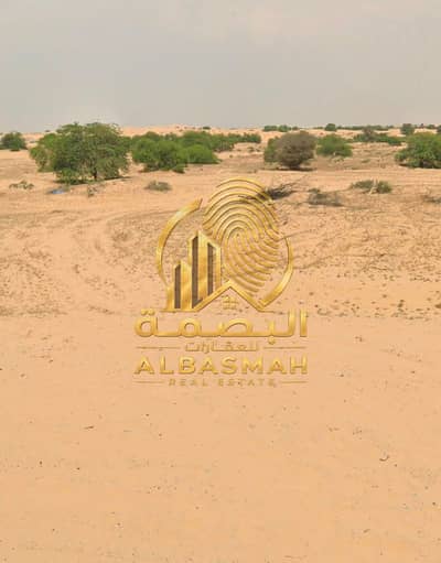 Plot zum Verkauf in Hoshi, Sharjah - WhatsApp Image 2026-07-20 at 11.21. 13 AM (2). jpeg