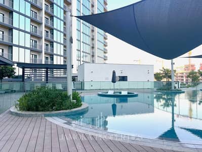 2 Schlafzimmer Wohnung zum zur Miete in Sobha Hartland, Dubai - 2c3ba3fc-73d7-4d41-b337-1c7050e8f7b4. jpg 2 Schlafzimmer Wohnung zum zur Miete in Sobha Hartland, Dubai - 2c3ba3fc-73d7-4d41-b337-1c7050e8f7b4. jpg