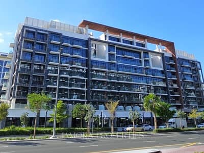 1 Спальня Апартаменты в аренду в Мейдан Сити, Дубай - azizi-riviera-14_S5yoT_xl. jpg
