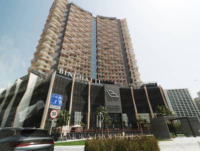 3 Bedroom Apartment for Rent in Dubai Healthcare City Phase 2, Dubai - 2 (3). jpeg