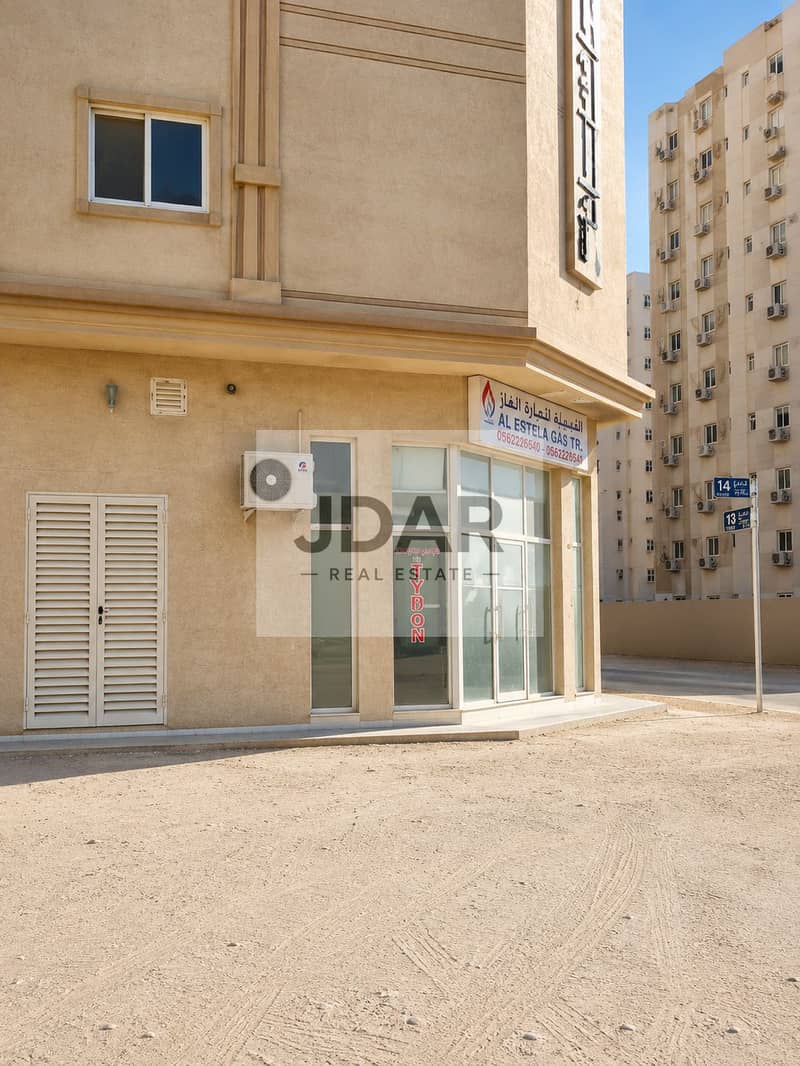 2 ChatGPT Image 4 سبتمبر 2026، 09_20_03 م. png