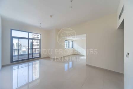 Chiller Free apartment with full fountain view Chiller Free apartment with full fountain view