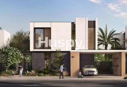 Townhouse de 4 chambres à à vendre à Athlon by Aldar, Dubai - Maison de ville à Athlon by Aldar，Theon, 4 chambres, 4450000 AED - 16401534