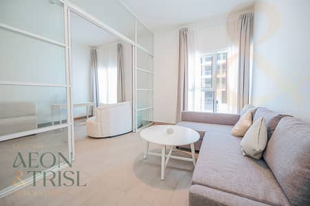 2 Bedroom Apartment for Sale in Dubai Hills Estate, Dubai - Corner Unit | Low Floor | Boulevard And Park Views 2 Bedroom Apartment for Sale in Dubai Hills Estate, Dubai - Corner Unit | Low Floor | Boulevard And Park Views