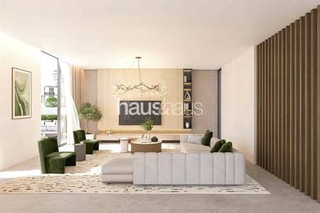 Athlon by Aldar， 迪拜 4 卧室联排别墅待售 - 位于Athlon by Aldar，Leon 4 卧室的联排别墅 4250000 AED - 16401788