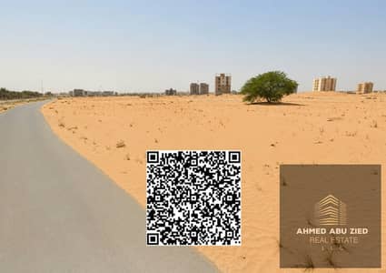 Plot zum Verkauf in Al Alia, Ajman - WhatsApp Image 2026-09-05 at 10.58. 46 AM. jpeg Plot zum Verkauf in Al Alia, Ajman - WhatsApp Image 2026-09-05 at 10.58. 46 AM. jpeg