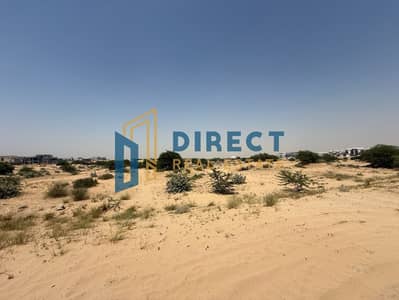 Plot te Koop in Hoshi, Sharjah - WhatsApp Image 2026-06-21 at 9.55. 29 AM. jpeg Plot te Koop in Hoshi, Sharjah - WhatsApp Image 2026-06-21 at 9.55. 29 AM. jpeg