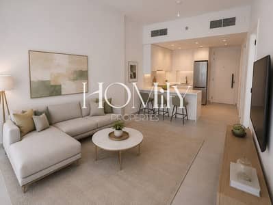 1 Bedroom Apartment for Sale in Jumeirah Village Circle (JVC), Dubai - 2abbaaec-97d3-413b-be50-7e8dc72a6615. jpg