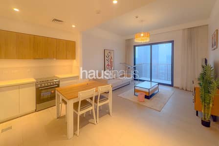 1 Bedroom Flat for Rent in Dubai Hills Estate, Dubai - Fully Furnished | Mid Floor | Open View