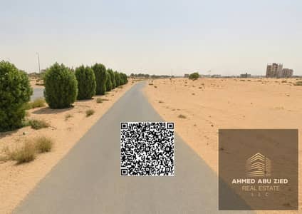 Mixed Use Land in vendita a Al Alia, Ajman - WhatsApp Image 2026-09-05 at 11.11. 47 AM. jpeg Mixed Use Land in vendita a Al Alia, Ajman - WhatsApp Image 2026-09-05 at 11.11. 47 AM. jpeg