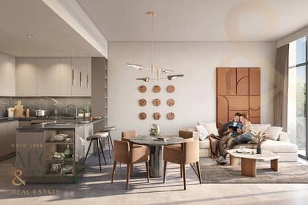 1 Bedroom Flat for Sale in Ghaf Woods, Dubai - Spacious 1BR | Green Community Living | Park View