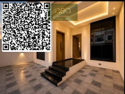 5 Cпальни Таунхаус Продажа в Аль Хелио, Аджман - WhatsApp Image 2026-09-05 at 12.07. 27. jpeg