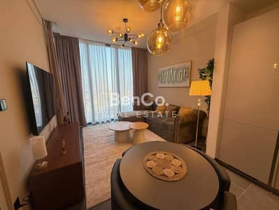 1 Bedroom Apartment for Sale in Sobha Hartland, Dubai - 1 Bedroom | Fully Furnished | High Floor