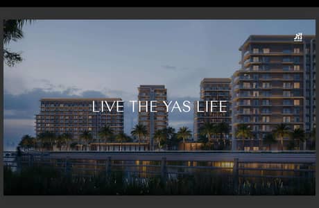1 Bedroom Flat for Sale in Yas Island, Abu Dhabi - スクリーンショット 2026-09-05 9.12. 15. png 1 Bedroom Flat for Sale in Yas Island, Abu Dhabi - スクリーンショット 2026-09-05 9.12. 15. png