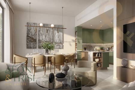 2 Bedroom Flat for Sale in Ghaf Woods, Dubai - Spacious 2 BR | Forest View | Closed Community