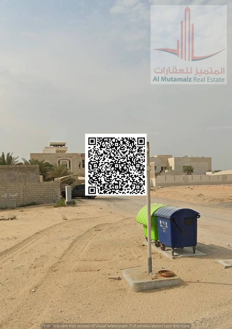 3 WhatsApp Image 2026-09-04 at 11.19. 41 PM (2). jpeg
