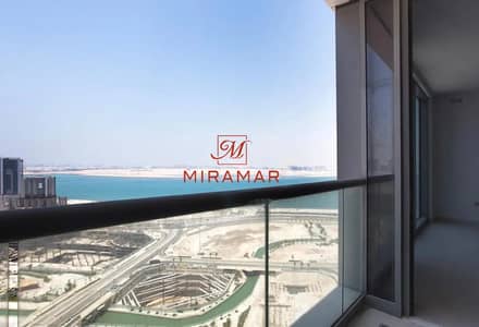 2 Bedroom Flat for Rent in Al Reem Island, Abu Dhabi - original (87). jpg