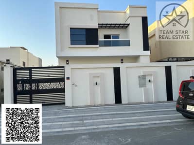 4 Bedroom Villa for Rent in Al Zahya, Ajman - 73F77421-6C71-403D-BC3C-A9ECB59C2085. jpg