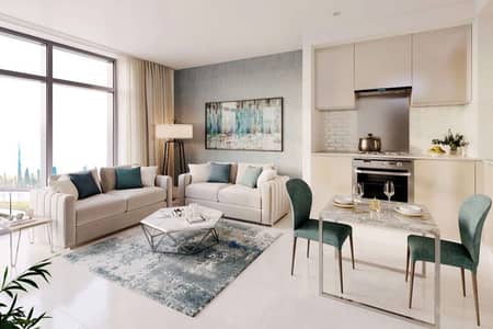 1 Bedroom Flat for Sale in Sobha Hartland, Dubai - Investor Deal | High Quality | Connected Area