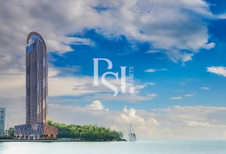 1 Bedroom Apartment for Sale in Al Reem Island, Abu Dhabi - Cover Photo. jpg