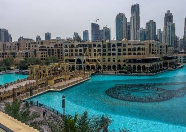 14 Burj Lake View 2. jpg