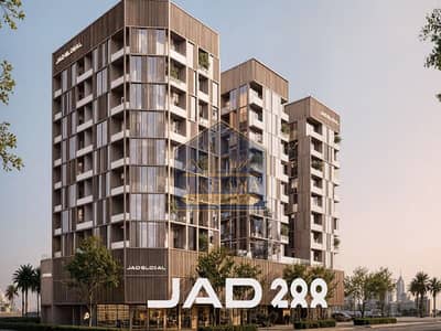 Студия Продажа в Джумейра Гарден Сити, Дубай - 1. jpg