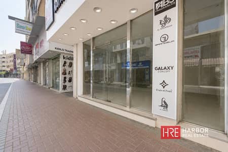 Shop zum Miete in Deira, Dubai - Geschäft in Deira,Al Buteen,Sedra 1 Building, 1100000 AED - 16406090 Shop zum Miete in Deira, Dubai - Geschäft in Deira,Al Buteen,Sedra 1 Building, 1100000 AED - 16406090