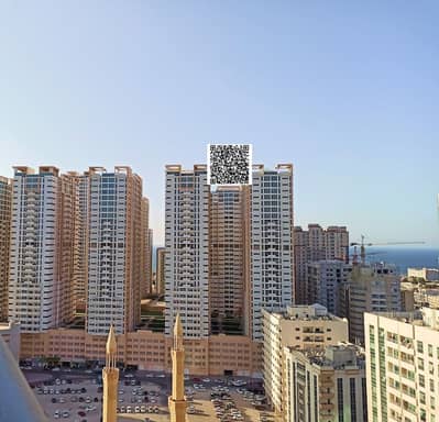2 Schlafzimmer Wohnung zum Verkauf in Al Rashidiya, Ajman - HARSH BAR CODE PICTURE. jpg