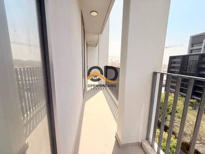 2 Bedroom Apartment for Rent in Aljada, Sharjah - WhatsApp Image 2026-09-05 at 2.13. 00 PM (1). jpeg