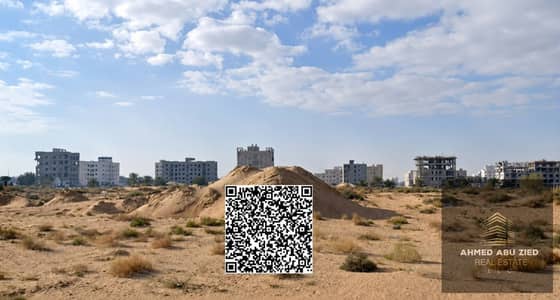ارض استخدام متعدد للبيع في العالية، عجمان - WhatsApp Image 2026-09-05 at 3.20. 26 PM. jpeg ارض استخدام متعدد للبيع في العالية، عجمان - WhatsApp Image 2026-09-05 at 3.20. 26 PM. jpeg