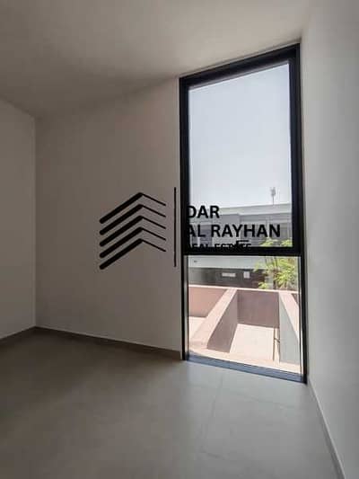 2 Bedroom Townhouse for Rent in Tilal City, Sharjah - UET9kmZS3mleXJyK1n8aqW77GfypJ457kIeWeRoE. jpg