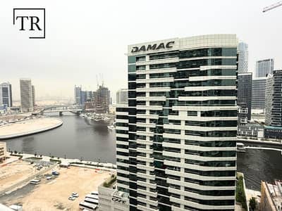 1 Schlafzimmer Wohnung zum Miete in Business Bay, Dubai - Wohnung in Business Bay,Reva Residences, 1 schlafzimmer, 64990 AED - 16407038 1 Schlafzimmer Wohnung zum Miete in Business Bay, Dubai - Wohnung in Business Bay,Reva Residences, 1 schlafzimmer, 64990 AED - 16407038