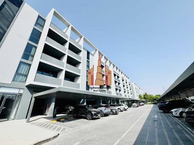 阿尔加达， 夏尔迦 1 卧室公寓待租 - 6d1712b3-ebc0-4344-9e73-13ca31ed7c15. jpeg