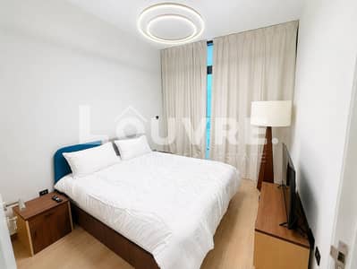 1 Slaapkamer Appartement te Huur in Al Maryah Island, Abu Dhabi - ChatGPT Image Aug 25, 2026, 05_03_43 PM. png