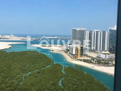 Studio te Huur in Al Reem Island, Abu Dhabi - 1. png