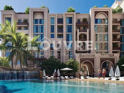 2 Bedroom Apartment for Sale in Masdar City, Abu Dhabi - 1. png