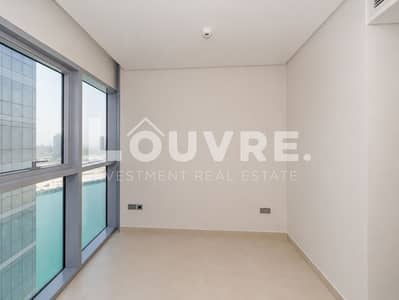 2 habitaciones Apartamento para en Alquiler en Al Reem Island, Abu Dhabi - ChatGPT Image May 19, 2026, 10_43_37 AM. png