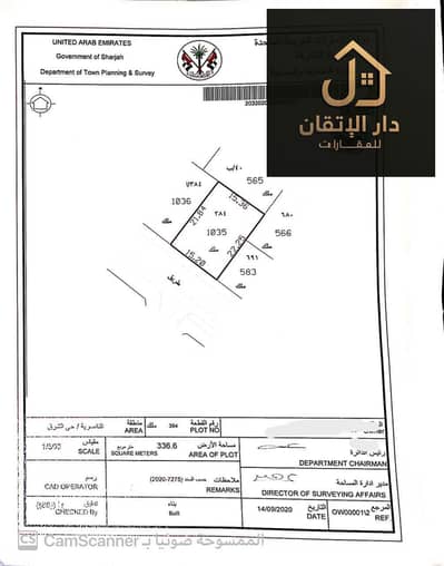 4 Camere Villa in vendita a Al Nasserya, Sharjah - cafad843-9aa0-4c07-9ee9-1d211a3ad54a. jpg 4 Camere Villa in vendita a Al Nasserya, Sharjah - cafad843-9aa0-4c07-9ee9-1d211a3ad54a. jpg