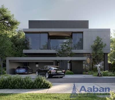 4 Bedroom Townhouse for Sale in Al Menhaz, Sharjah - WhatsApp Image 2026-09-05 at 3.33. 22 PM. jpeg