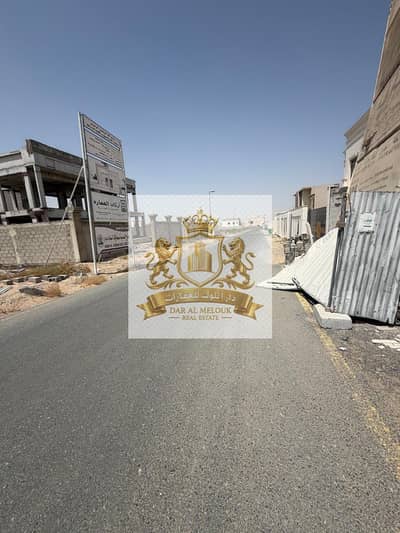 Plot for Sale in Al Riqaibah, Sharjah - WhatsApp Image‏ 2026-09-05 at 05.01. 02 (3). jpeg