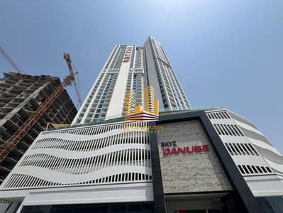 1 Bedroom Apartment for Rent in Arjan, Dubai - IMG_7283. jpg