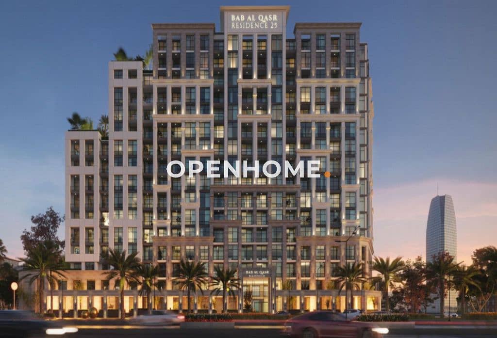 Bab Al Qasr Residence 25
