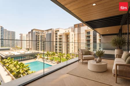 1 Bedroom Apartment for Sale in Dubai Hills Estate, Dubai - Below Market Price | Limited Time | Biggest Layout 1 Bedroom Apartment for Sale in Dubai Hills Estate, Dubai - Below Market Price | Limited Time | Biggest Layout