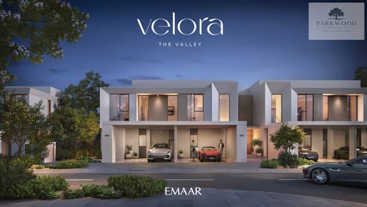 3 habitaciones Townhouse para en Venta en The Valley by Emaar, Dubai - VELORA_THE_VALLEY_RENDER7. jpg 3 habitaciones Townhouse para en Venta en The Valley by Emaar, Dubai - VELORA_THE_VALLEY_RENDER7. jpg