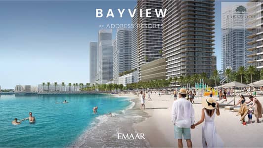 شقة 2 غرفة نوم للبيع في دبي هاربور‬، دبي - BAYVIEW_BRANDED_RENDERS3. jpg