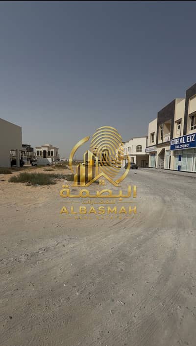 Plot for Sale in Hoshi, Sharjah - IMG_6779. jpg