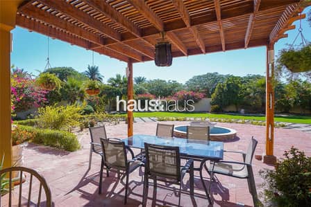 Exclusive | Upgraded | Immaculate | Landscaped Exclusive | Upgraded | Immaculate | Landscaped