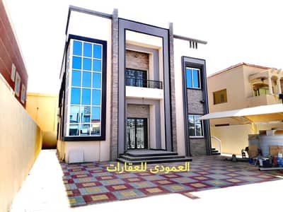The finest Ajman villas, modern design, super deluxe finishing, next to Emirates Street, with the possibility of bank financing The finest Ajman villas, modern design, super deluxe finishing, next to Emirates Street, with the possibility of bank financing