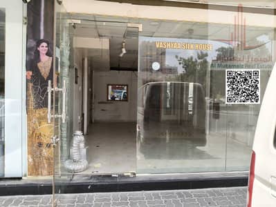 Shop te Huur in Abu Shagara, Sharjah - IMG20260903121949. jpg